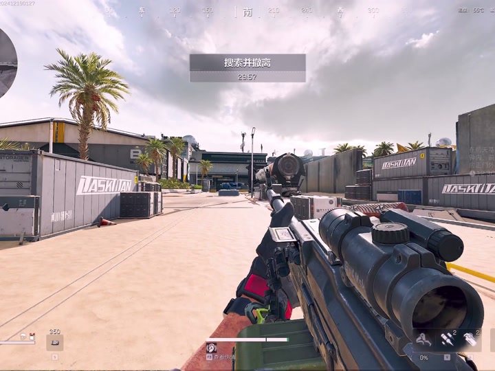 启强逆袭记免广告正版